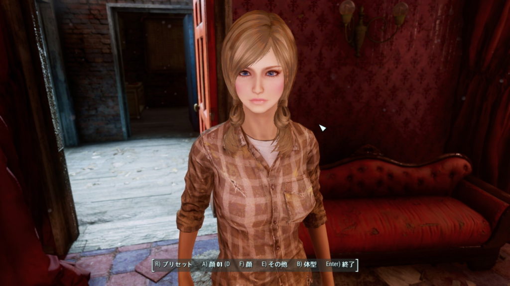 Fallout 4 キュリーの顔を変更する方法 Tre Maga