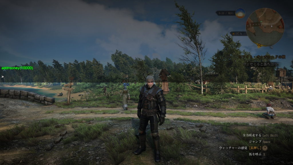 console commands witcher 3 1.32